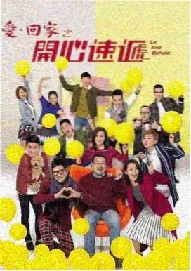 城南旧信箱 高清电视剧免费播放