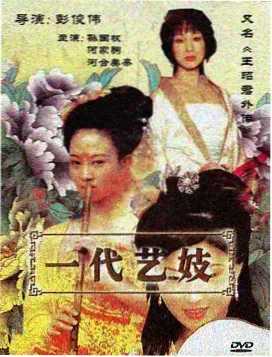 沉默的证词 电视剧在线观看