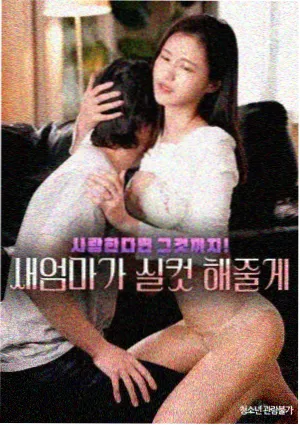 雾港十七号 高清追剧