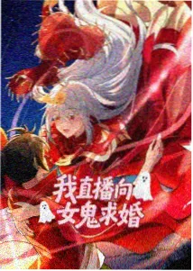 机甲黎明 动漫番剧免费观看